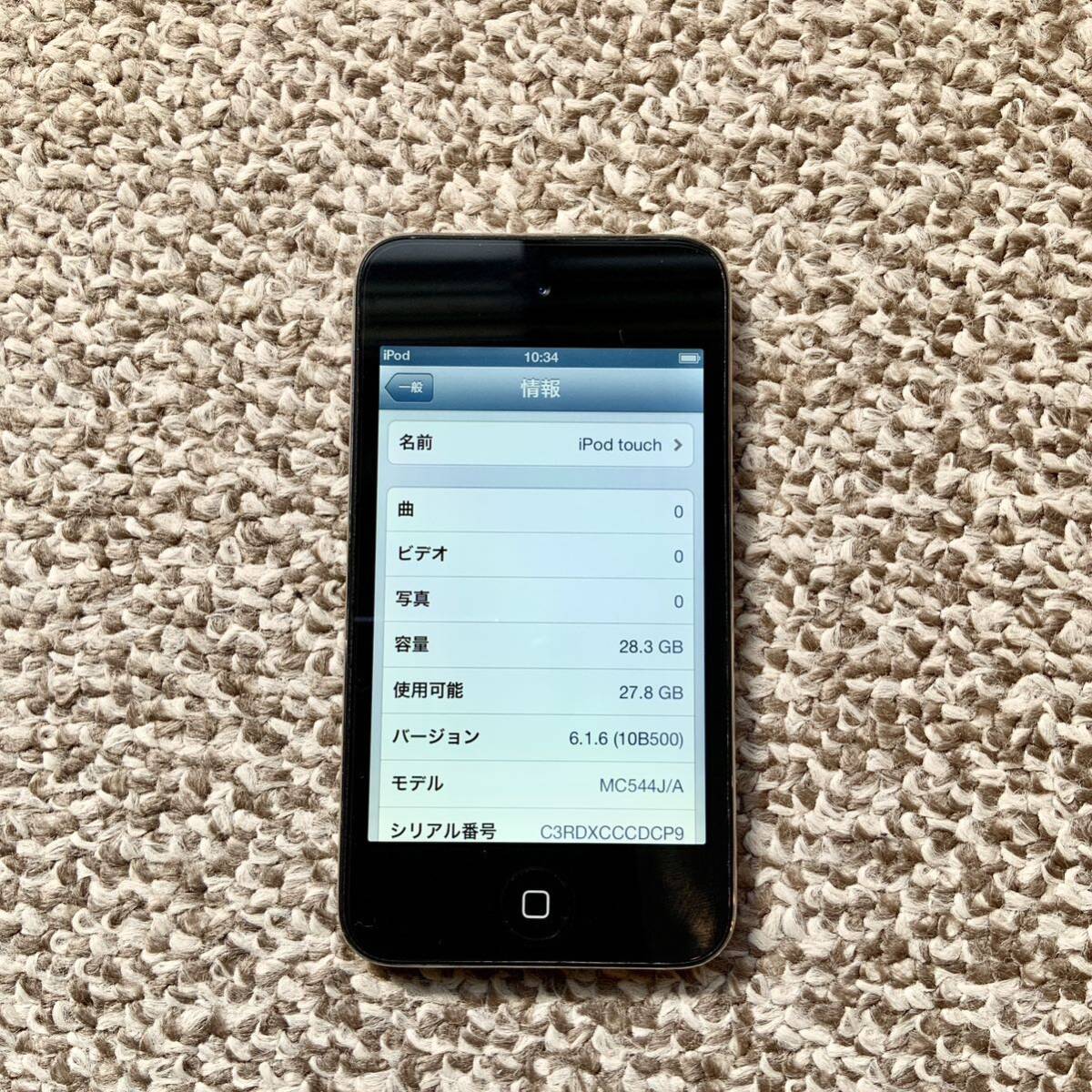 [ бесплатная доставка ]iPod touch no. 4 поколение 32GB Apple Apple A1367 iPod Touch корпус 