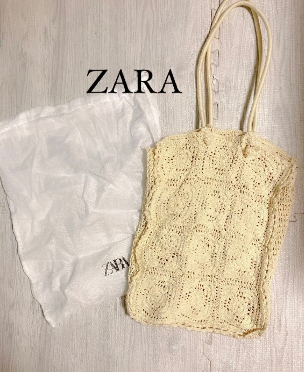 ZARA トートバッグ　マクラメバッグ