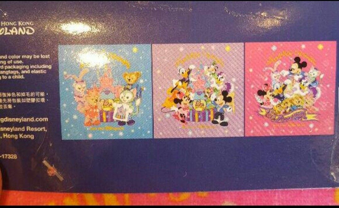 HKDL 13周年 タオルセット 香港ディズニー|Yahoo!フリマ(旧 HKDL 13周年 タオルセット 香港ディズニー|Yahoo!フリマ(旧