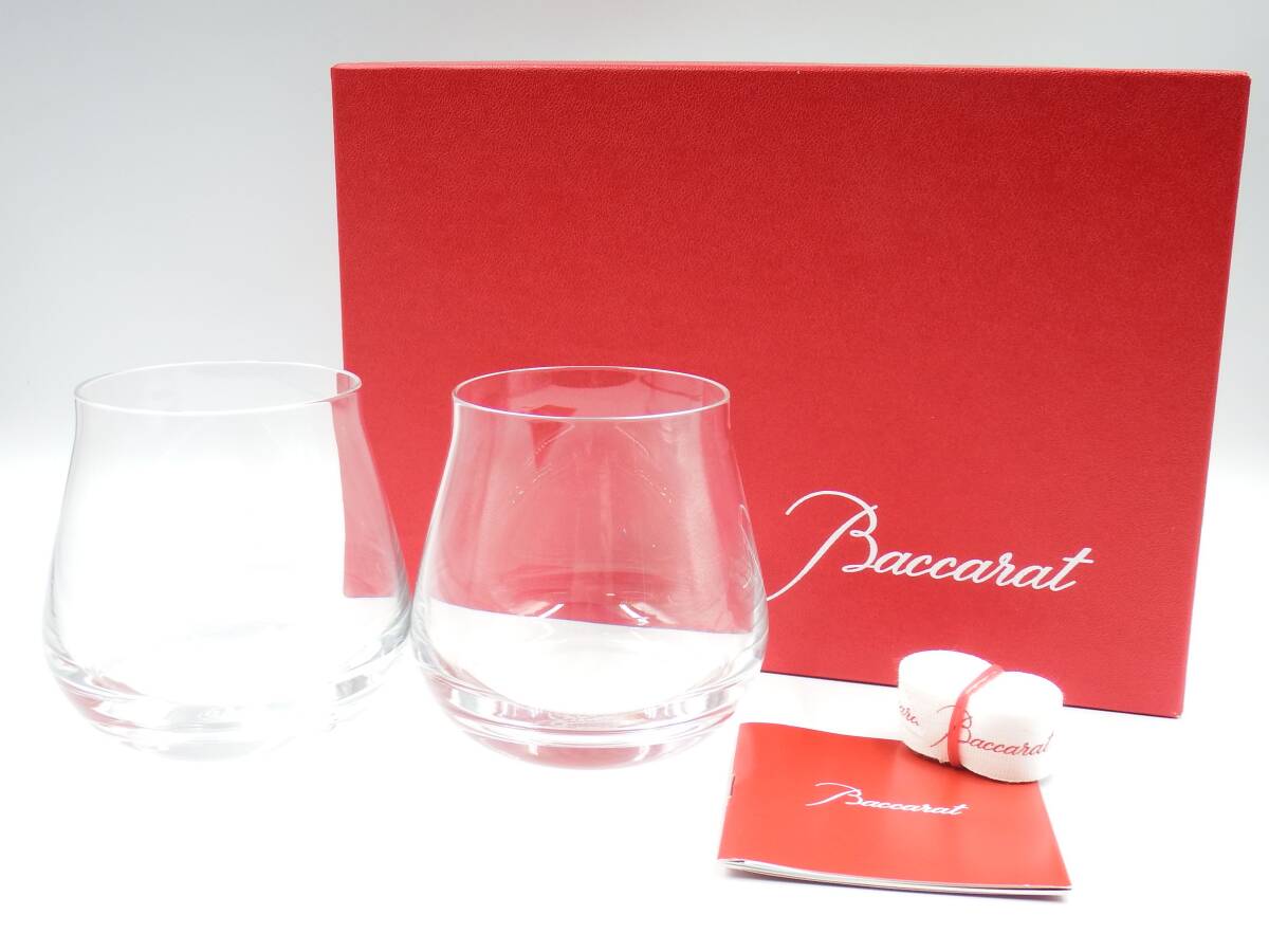 ◇【美品】Baccarat/バカラ/シャトーバカラ/タンブラー/L/クリスタル素材/38cl/2客セット/ペアグラス箱付き