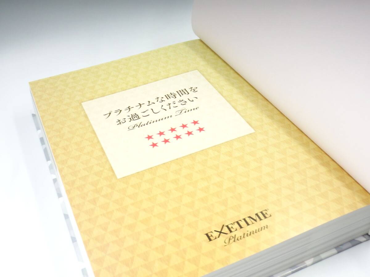 ◇EXETIME/カタログギフト/PLATINUM/プラチナム/★10個コース/116,600円相当/無期限/BOX入りの画像3