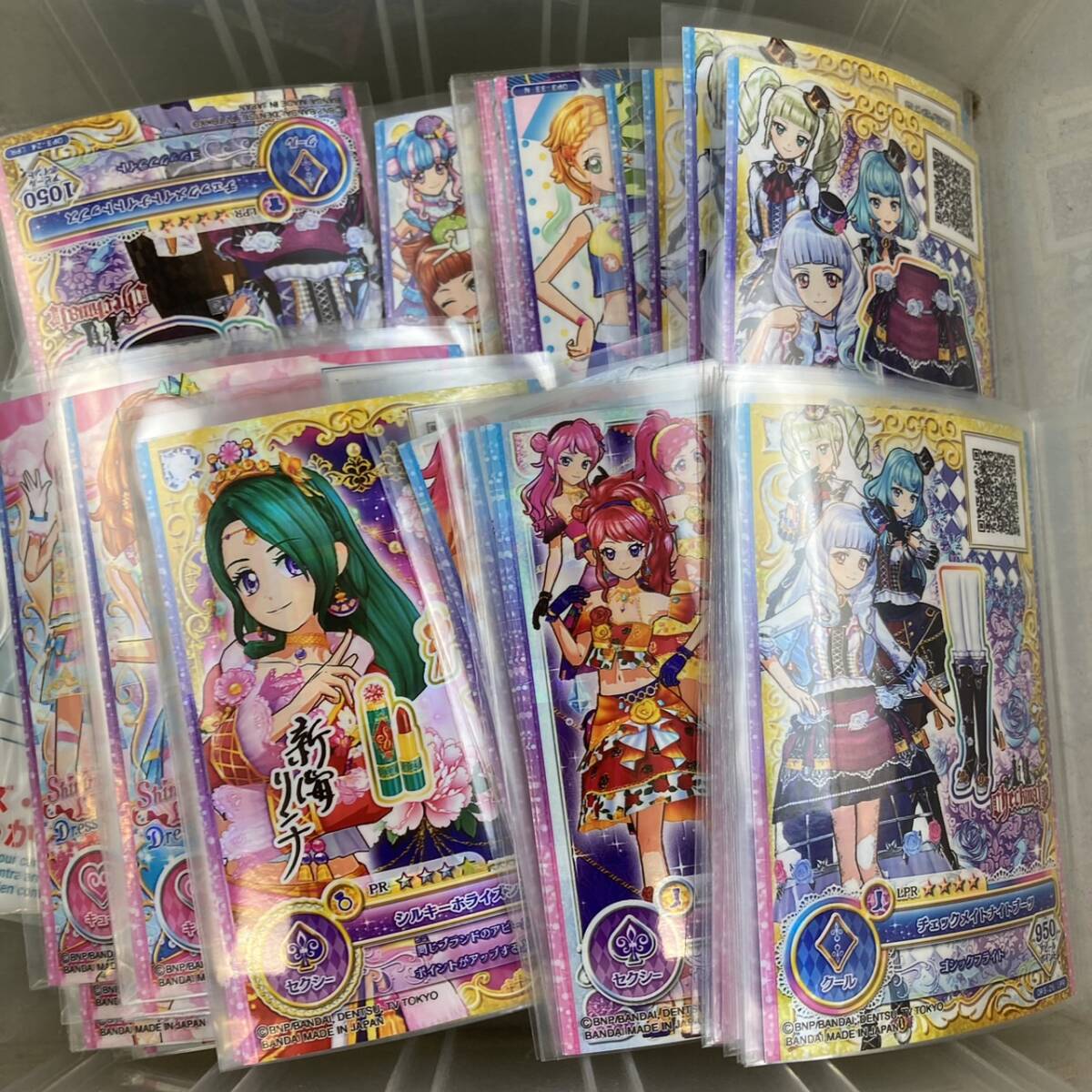 [3-222]アイカツカード まとめ売り アニメ アイカツ トレカ キラカード 【宅急便コンパクト】_画像3