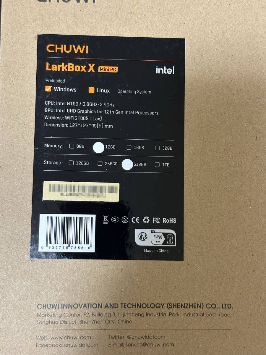 CHUWI LarkBox X2023 CPU N100 メモリ12GB ストレージ512GB WIndows11Home 中古_画像2