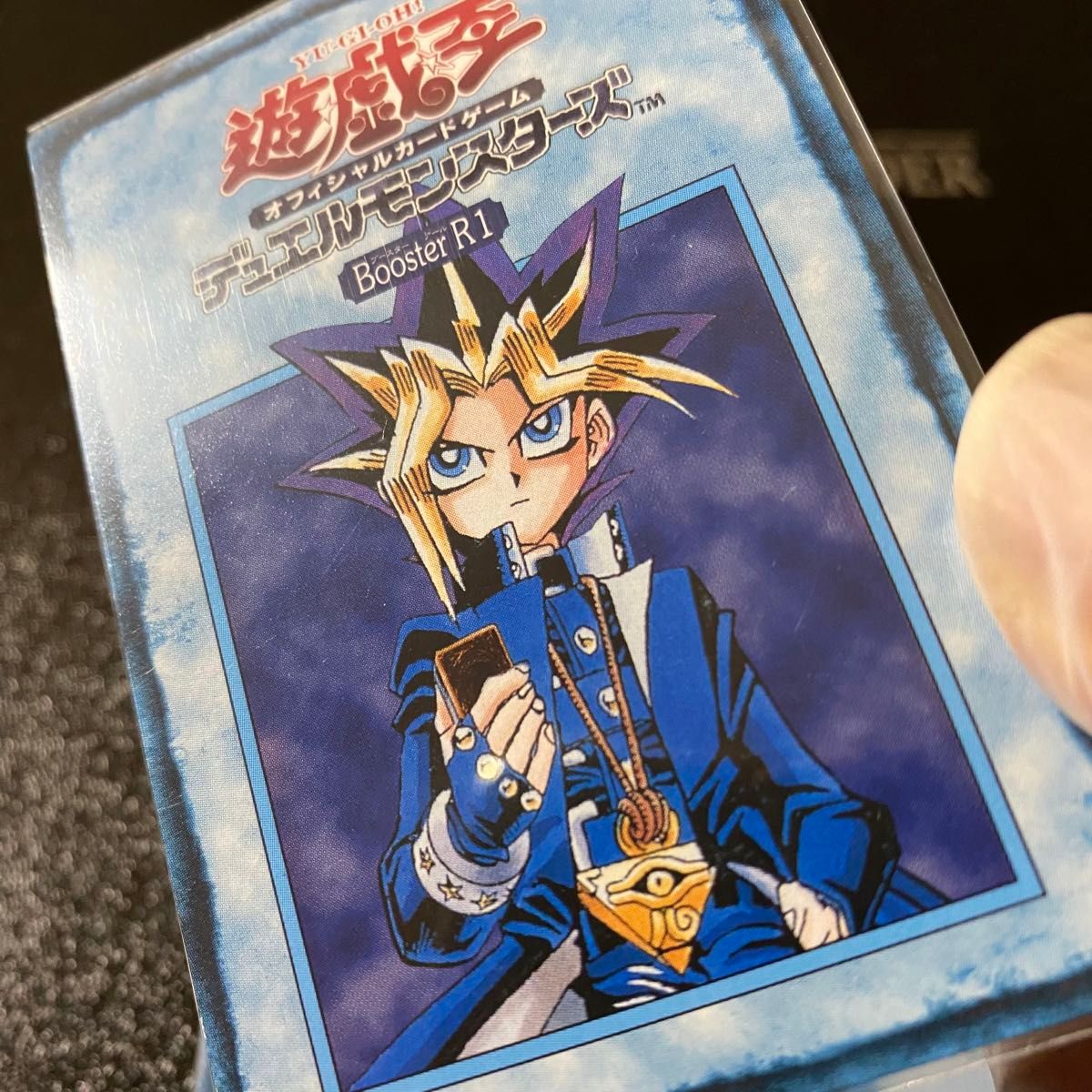 遊戯王 2期ブースターR1 ルールカードコンプリートセット|Yahoo 遊戯王 2期ブースターR1 ルールカードコンプリートセット|Yahoo