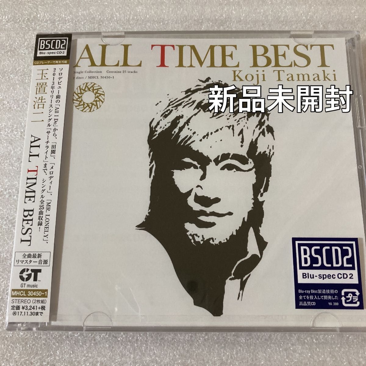 新品未開封 玉置浩二 ALL TIME BEST ベストアルバム 2CD