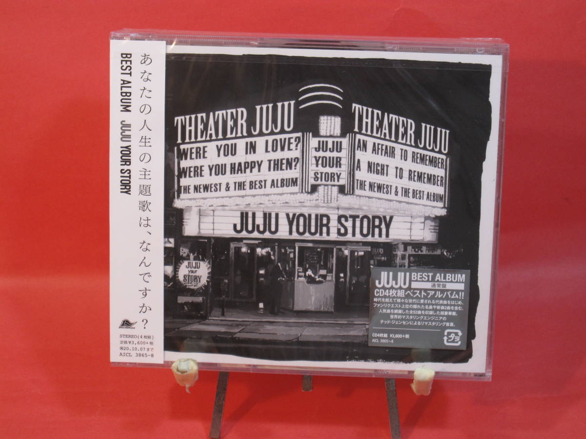 ★送無/匿名★未開封★ JUJU [ JUJU YOUR STORY ] 通常盤 4CD BEST ALBUM ( ジュジュ AICL3865 CD ベストの画像1