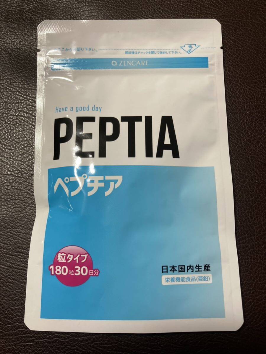 送料無料 PEPTIA ペプチア 30日分180粒 新品未開封 賞味期限最長 2026年 10月の画像1