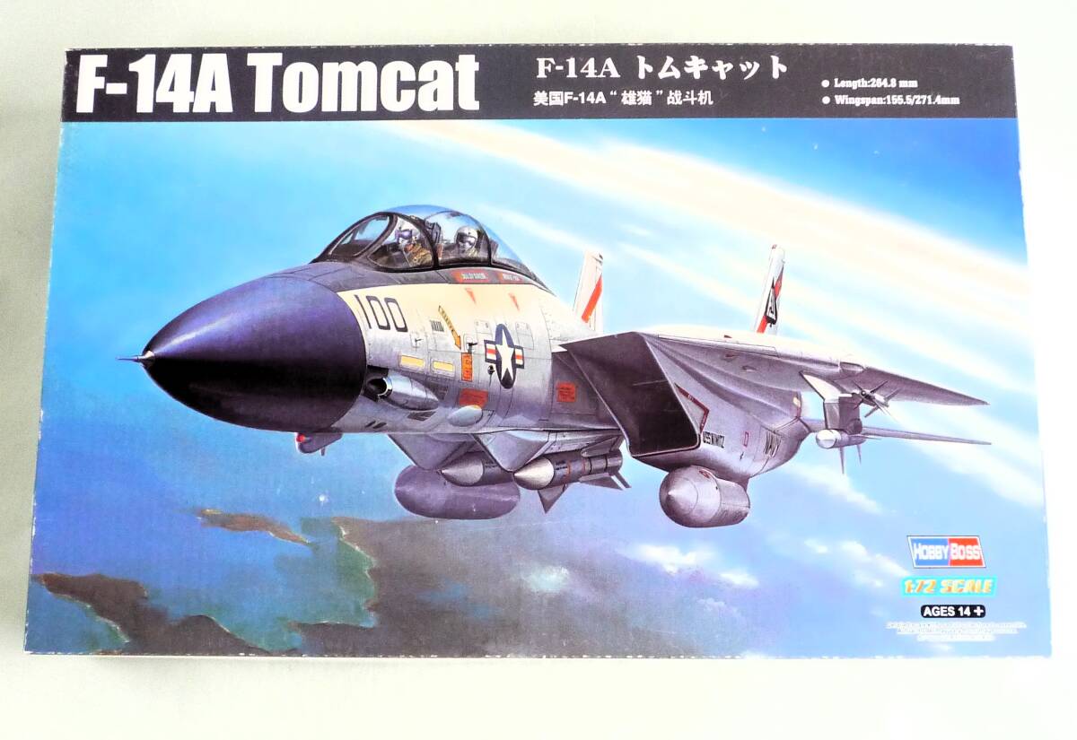 ★☆【定形外OK】未組立!ホビーボス 1/72 F-14A トムキャット [80276] 内袋未開封品【同梱可】[GC06A13]☆★の画像1