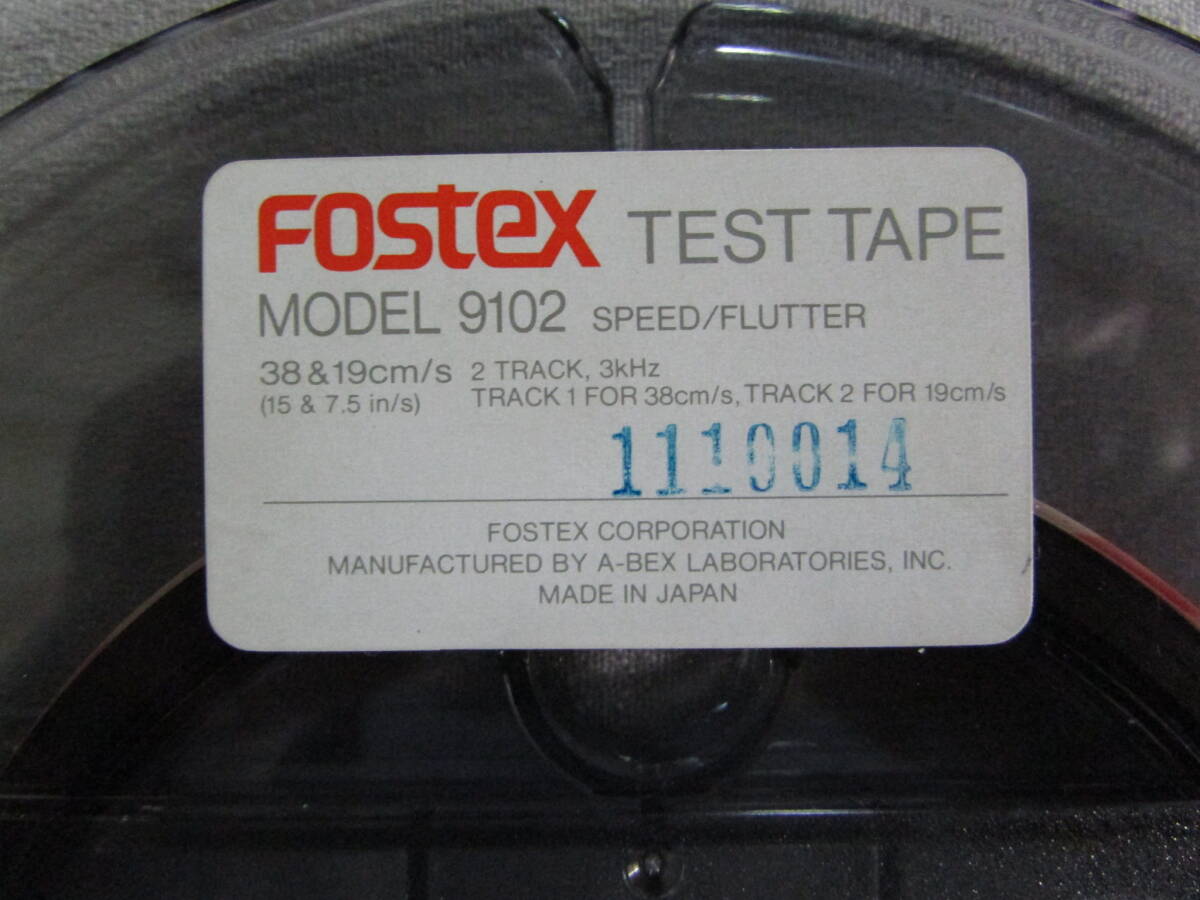 FOSTEX フオステクス　オ－プンリ－ル テストテ－プ MODEL 9102（テ－プスピ－ド調整、回転ムラ点検用）中古長期保管品 × 1_画像5