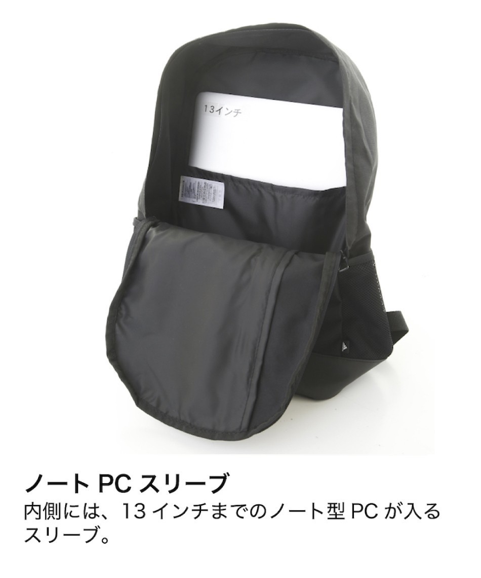 【新品】送料399円 容量22.5L バックパック エッセンシャルズ ロゴ リュック バッグ 黒 ブラック adidas アディダス GN2014 61aaii_画像10