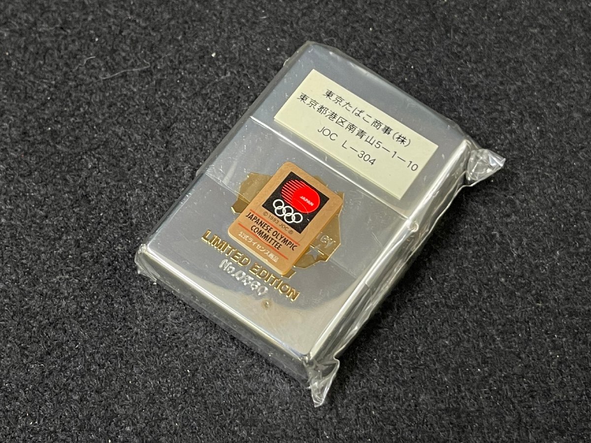 KY0602-82I　Zippo　SYDNEY 2000 OLYMPIC GAMES　オイルライター　2000年製　シルバー色　ジッポ　喫煙グッズ　喫煙具_画像3