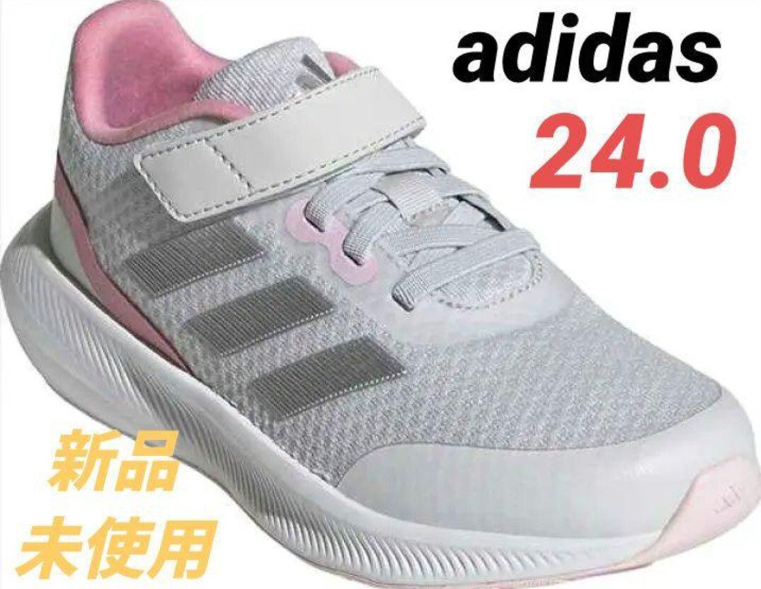 アディダス adidas CORE FAITO 2.0 EL K(24.0)_画像1