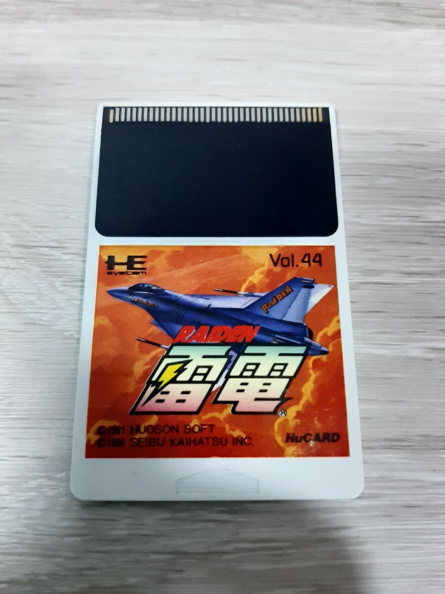 □PCエンジン□テラフォーミング□国内正規販売当時物□SUPER CD □PCエンジン□テラフォーミング□国内正規販売当時物□SUPER CD