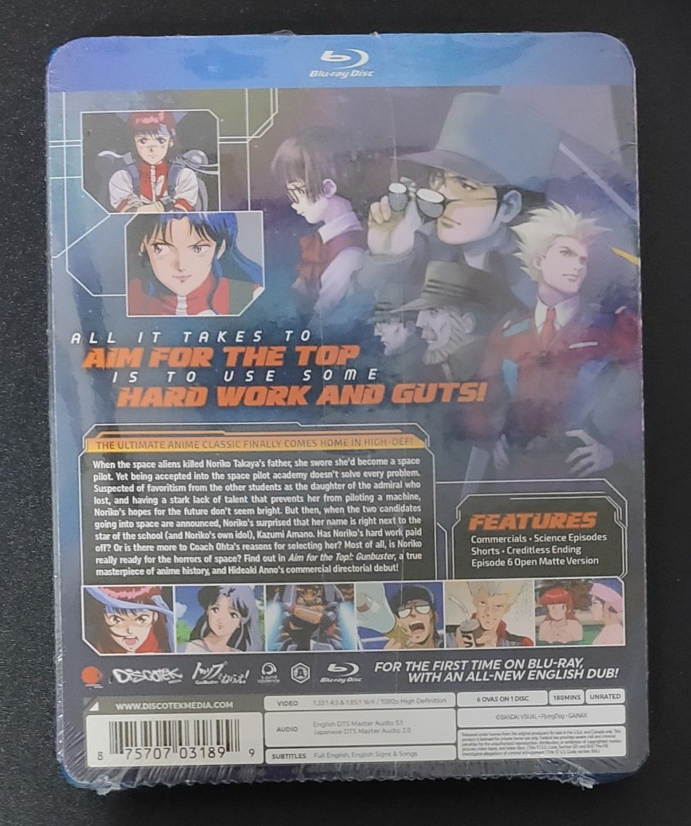 Blu-ray　トップをねらえ　OVA 全6話 北米版　ブルーレイ