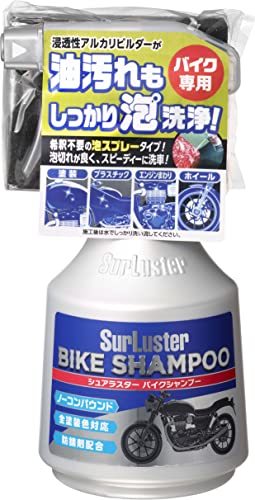 シュアラスター 洗車用品 シャンプー バイク用シャンプー 泡タイプ 400ml S-142 SurLusterの画像1