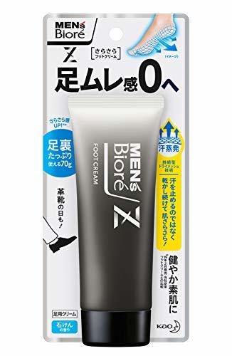 メンズビオレ Z さらさら フットクリーム 石けんの香り 70g〈 足ムレ感0へ ・ 1日ずーっと足さらさら 〉_画像1