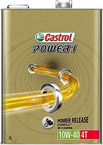 カストロール エンジンオイル POWER1 4T 10W-40 4L 二輪車4サイクルエンジン用部分合成油 MA Castrolの画像5