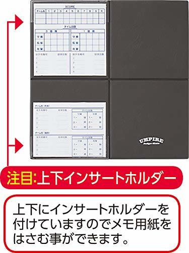 UNIX(ユニックス) 野球 審判用 サポートグッズ ファイリングホルダー BX83-92_画像5