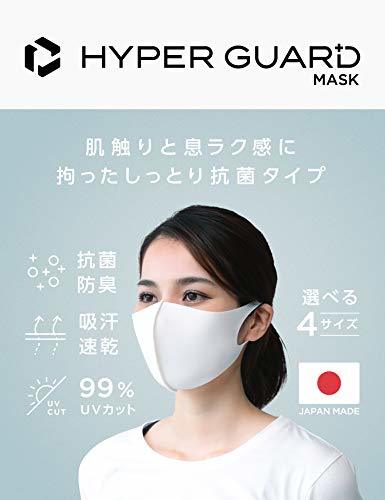日本製 マスク しっとり抗菌タイプ 洗える 4サイズ×11カラー 大きめ 黒 UVカット 男女兼用 繰り返し使える_画像2