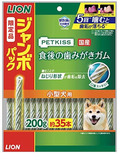 ライオン (LION) ペットキッス (PETKISS) 犬用おやつ 食後の歯みがきガム 小型犬用 ジャンボパック 200gx2袋 (まとめ買の画像2