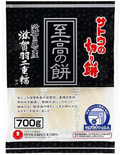 satou. cut . mochi . height. mochi Shiga prefecture production feather two -ply .700g[ range . easy cooking ]