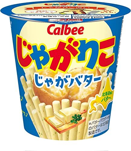 カルビー じゃがりこじゃがバター 55g×12個の画像1