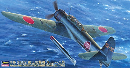 ハセガワ 1/48 日本海軍 中島 B6N2 艦上攻撃機 天山 12型 プラモデル JT61の画像2