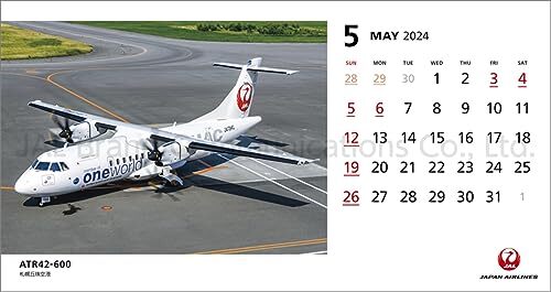 JAL「FLEET」（卓上判） 2024年 カレンダー CL24-1136_画像9