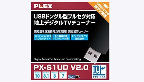 PLEX USB接続ドングル型地上デジタルTVチューナー_画像6