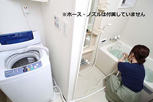 工進(KOSHIN) 家庭用バスポンプ AC-100V KP-104 風呂 残り湯 洗濯機 最大吐出量 14L/分 (3mホース時) 水道 ホー_画像3