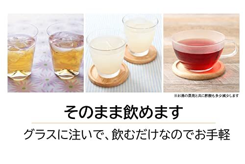 mitsu can blueberry black vinegar strut 1000ml×3ps.@[ functionality display food ] drink . vinegar black vinegar drink 