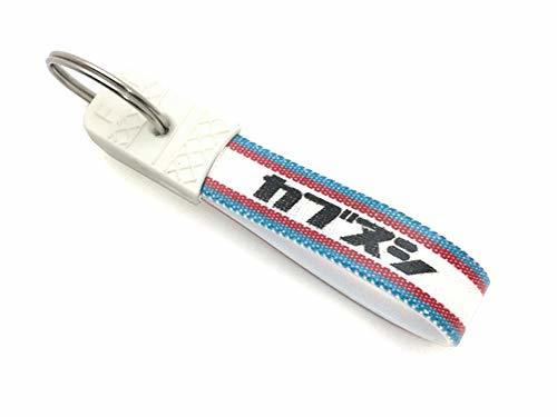  Showa Retro Cub nsi key holder ( Showa Retro KEY HOLDER)BLUE/RED