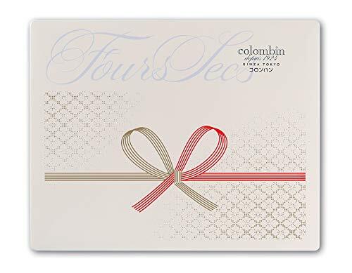  cologne van f-rusek cookie care became 19 sheets insertion ×19 sheets 