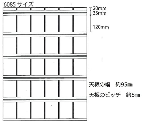 東プレ 風呂 すのこ ハード 樹脂 グレー 60×85cm SKH-32_画像5