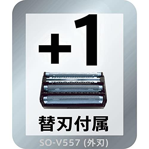イズミ 電気シェーバー ソリッドシリーズ 4枚刃 往復式 本体丸洗い ブルー (替刃 + 1個付) IZF-V559-A-EA_画像6