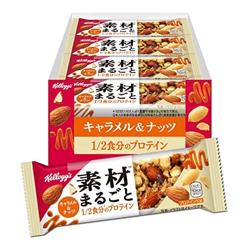 kerog material wholly protein bar caramel & nuts 12 pcs set 