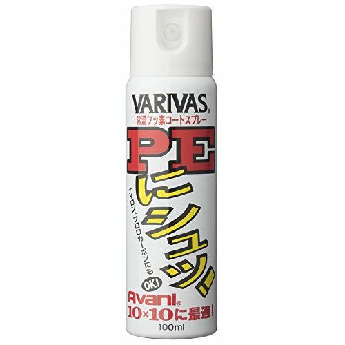 VARIVAS(バリバス) ラインコーティング剤 バリバス PEにシュッ! 100ml_画像3