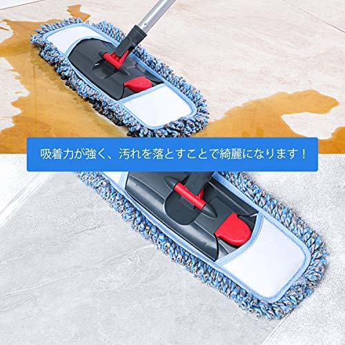 Cleanhome モップ 綿系 フロアモップ フローリング 回転モップ フロアワイパー 床掃除 フラットモップ 乾湿両用可 360度回転 床拭_画像4