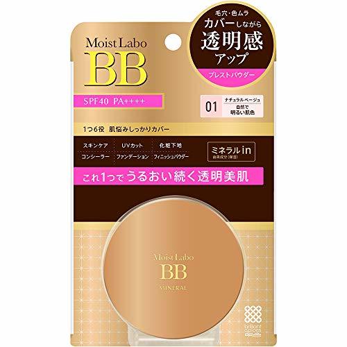 モイストラボBBミネラルプレストパウダー (日本製) SPF40 PA++++_画像1