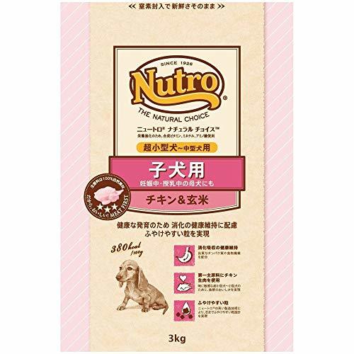 nutro ニュートロ ナチュラル チョイス 子犬用 妊娠中・授乳中の母犬にも 超小型犬~中型犬用 チキン&玄米 3kg ドッグフード_画像1