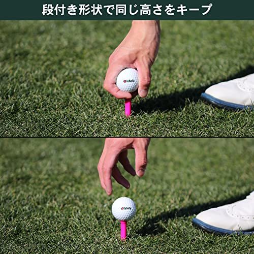Tabata(タバタ) ゴルフ ティー 段 プラスチックティー グッドティー段付超ロング 40mm 8本入 GV0467の画像4