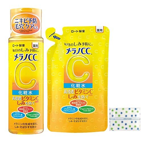 メラノCC 薬用しみ対策 美白化粧水 本体+替 おまけつき_画像1