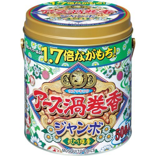 アース渦巻香 蚊取り線香 [12時間長持ち ジャンボ50巻缶入] 単品 ジャンボ50巻缶入り ビャクダン_画像8