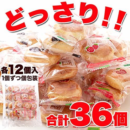 天然生活 プチパイ 3種 36個（各12個×3種） お徳用 りんご いちご 甘栗 どっさり 個包装 まんじゅう おやつ イベント 景品 子供会の画像6