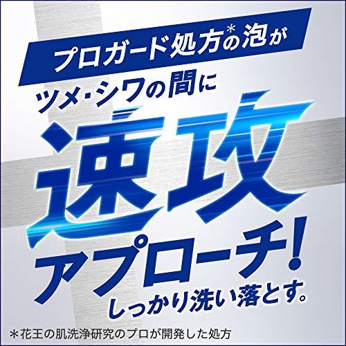 ビオレu 【大容量】 ビオレガード薬用泡ハンドソープ 無香料 つめかえ用 800ml_画像4