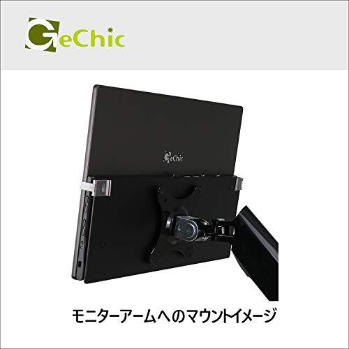 GeChic On-Lap M505シリーズ用VESAマウントキット VESA100対応_画像3