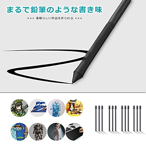 For Wacom Pro Pen 2 for spare lead Pro pen 2 correspondence standard core 30ps.@ pen tablet pen . is good paper . taste .....sm-z design 