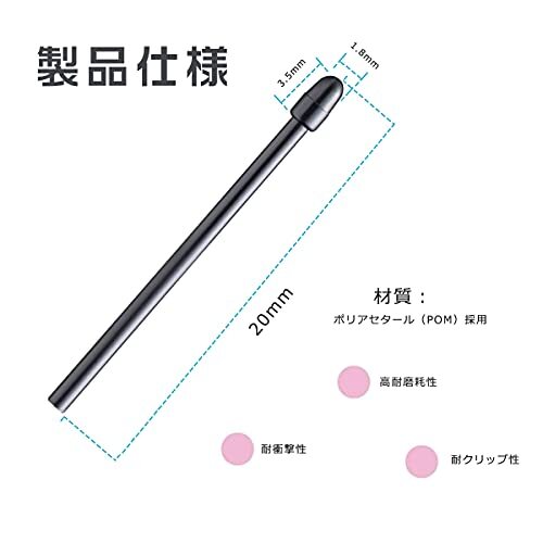 For Wacom Pro Pen 2 for spare lead Pro pen 2 correspondence standard core 30ps.@ pen tablet pen . is good paper . taste .....sm-z design 