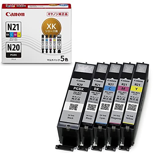 Canon 純正 インクカートリッジ XKI-N21(BK/C/M/Y)+N20 5色マルチパック XKI-N21+N20/5MP_画像4