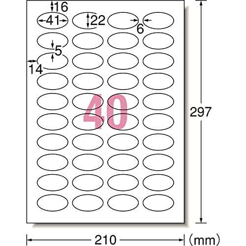 エーワン ラベルシール インクジェット 超耐水 光沢紙 40面楕円型 10シート 64440E_画像4